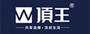 顶王菠菜网站排行官网平台