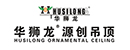 华狮龙菠菜网站排行官网平台